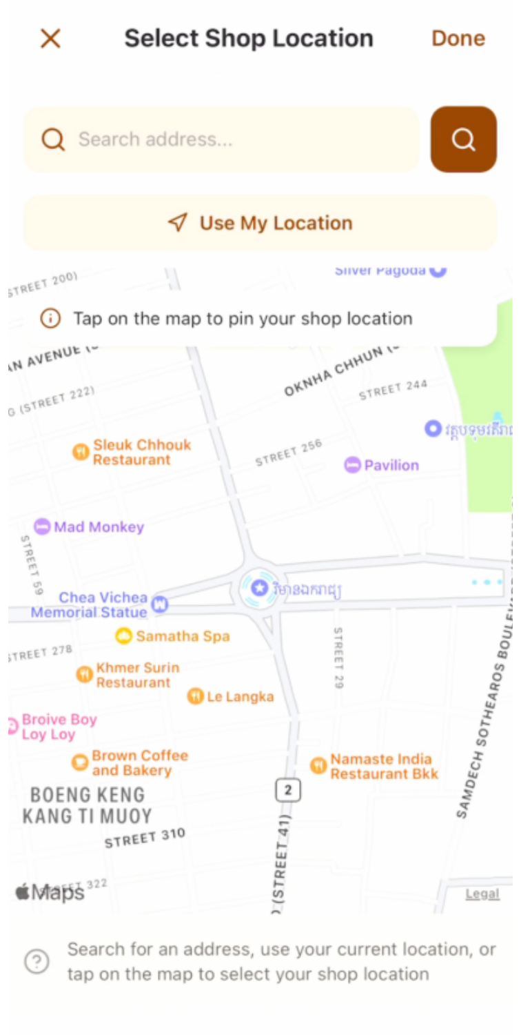 Coffee Pickup App gallery 9